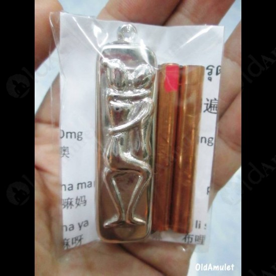 AJARN PERM PRAI DAM MAHA SANAEH THAI AMULET ***UPDATE20140609***