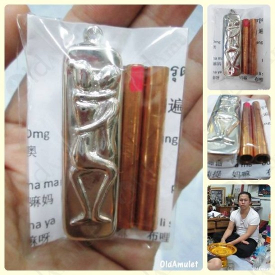 AJARN PERM PRAI DAM MAHA SANAEH THAI AMULET ***UPDATE20140609***