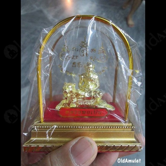 LP PERN WAT BANGPRA AMULET ***UPDATE2014-09-01***