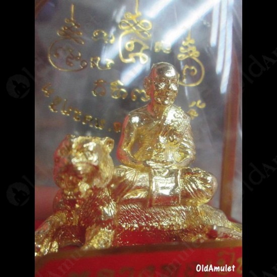 LP PERN WAT BANGPRA AMULET ***UPDATE2014-09-01***