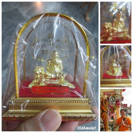 LP PERN WAT BANGPRA AMULET ***UPDATE2014-09-01***