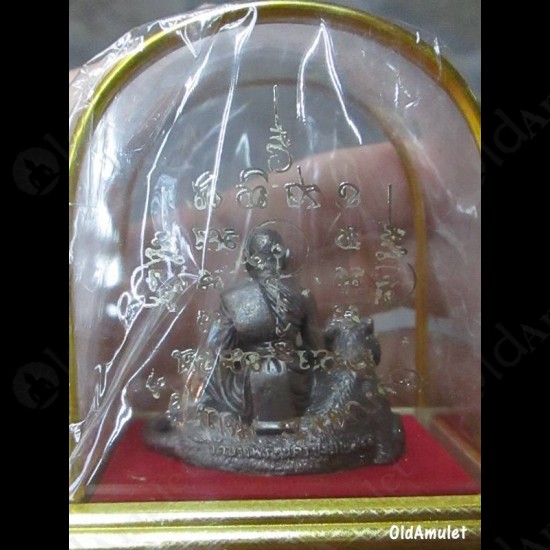 LP PERN WAT BANGPRA AMULET ***UPDATE2014-09-01***