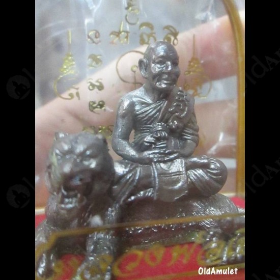 LP PERN WAT BANGPRA AMULET ***UPDATE2014-09-01***