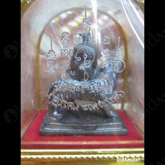 LP PERN WAT BANGPRA AMULET ***UPDATE2014-09-01***