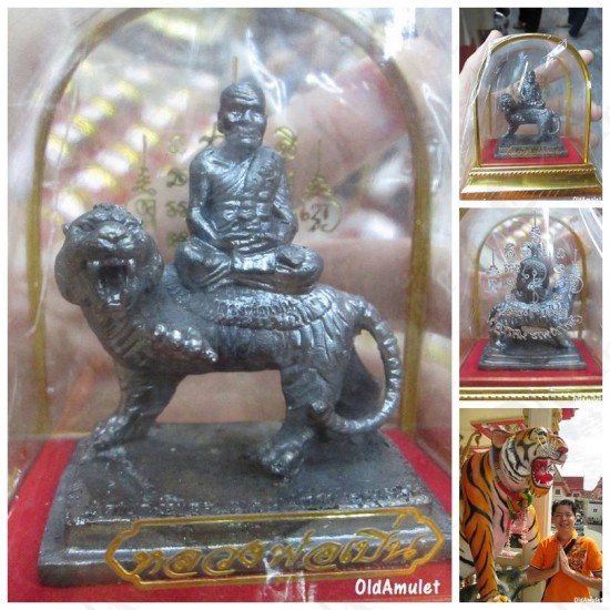 LP PERN WAT BANGPRA AMULET ***UPDATE2014-09-01***