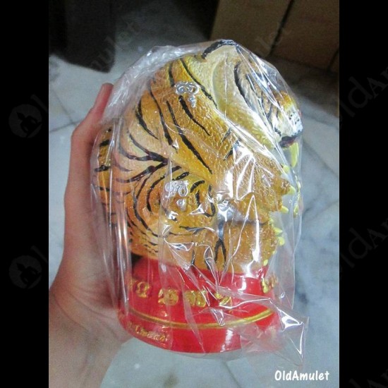 Thai Amulet Statue Tiger Bronze Paint Yellow Bucha Lucky Ball LP PERN 2557
