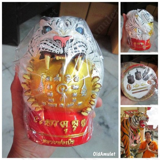 Thai Amulet Statue Tiger Bronze Paint White Bucha Lucky Ball LP PERN 2557