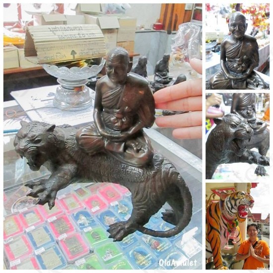 LP PERN WAT BANGPRA AMULET ***UPDATE2014-09-01***