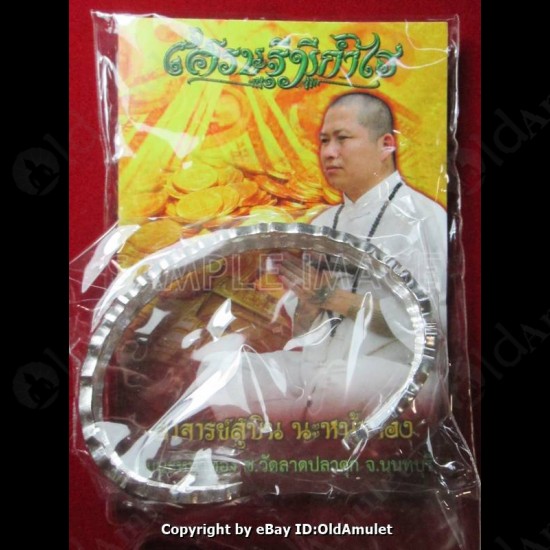 Thai Amulet Bracelet Yant Wealth Lucky Silver Mixed LARGE Kb Subin B.e.2557