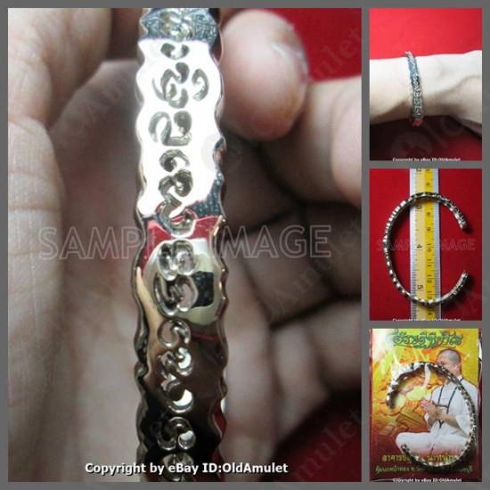 Thai Amulet Bracelet Yant Wealth Lucky Anpaka White Metal Kb Subin B.e.2557