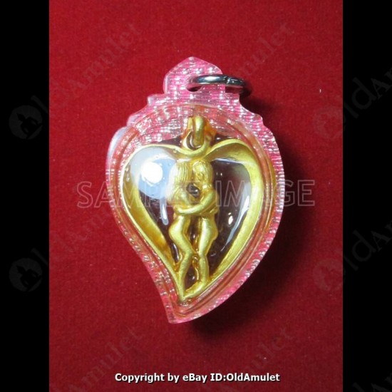 THAI AMULET LP NEN B.E.2557 ***UPDATE2014-12-20***