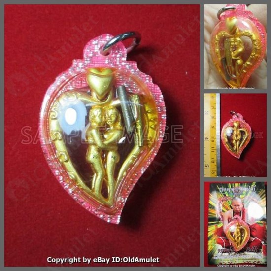 THAI AMULET LP NEN B.E.2557 ***UPDATE2014-12-20***