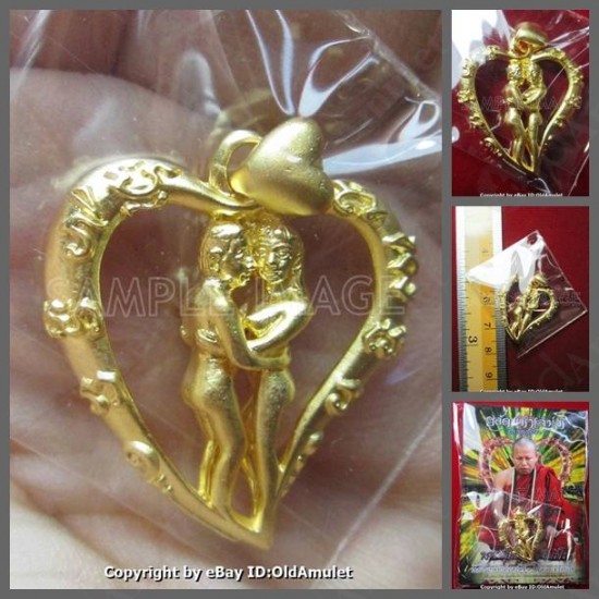 THAI AMULET LP NEN B.E.2557 ***UPDATE2014-12-20***