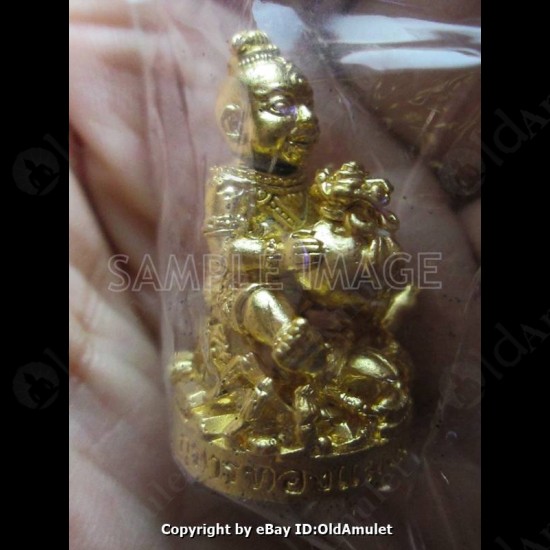 THAI AMULET LP WATCHARA B.E.2557 ***UPDATE2014-12-20***