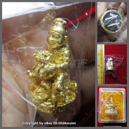 THAI AMULET LP WATCHARA B.E.2557 ***UPDATE2014-12-20***