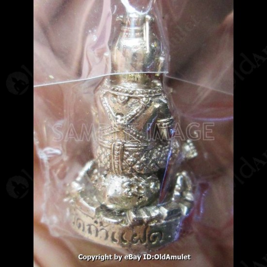 THAI AMULET LP WATCHARA B.E.2557 ***UPDATE2014-12-20***