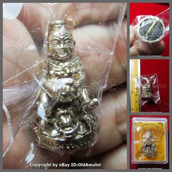 THAI AMULET LP WATCHARA B.E.2557 ***UPDATE2014-12-20***