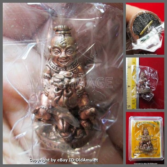 THAI AMULET LP WATCHARA B.E.2557 ***UPDATE2014-12-20***