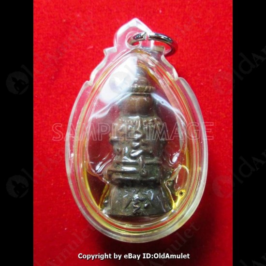 THAI AMULET LP WATCHARA B.E.2557 ***UPDATE2014-12-20***