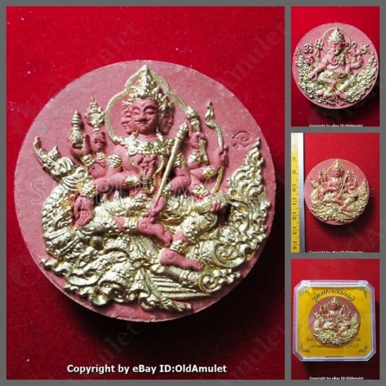 THAI AMULET LP WATCHARA B.E.2557 ***UPDATE2014-12-20***