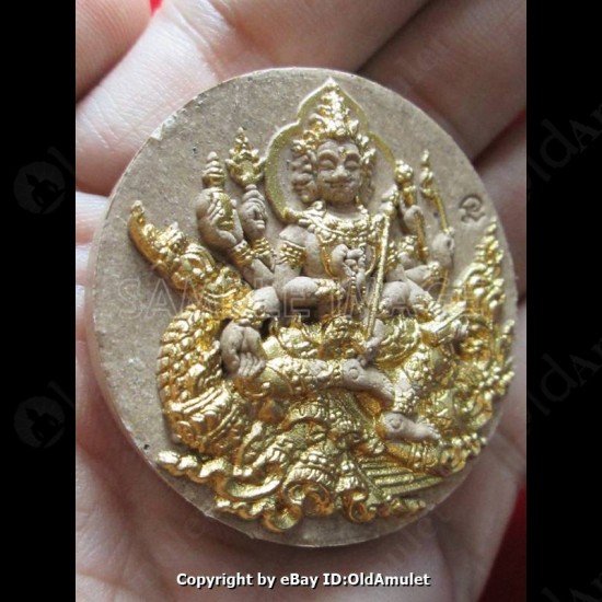 THAI AMULET LP WATCHARA B.E.2557 ***UPDATE2014-12-20***