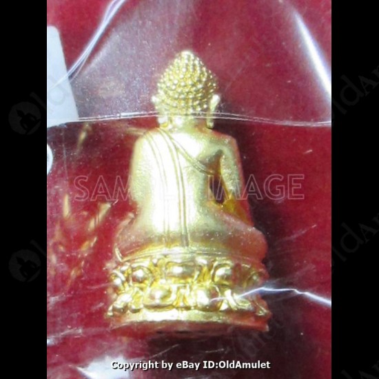 Thai Amulet Lp Kloy B.e.2557 ***