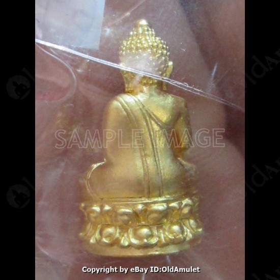 Thai Amulet Lp Kloy B.e.2557 ***