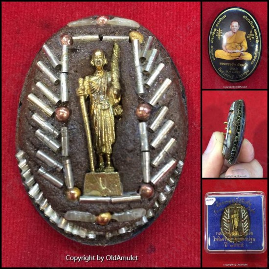 THAI AMULET SIWALEE LP JEED LOCKET MULTIPLE 56 TAKRUT OVAL-SHAPE B.E.2555