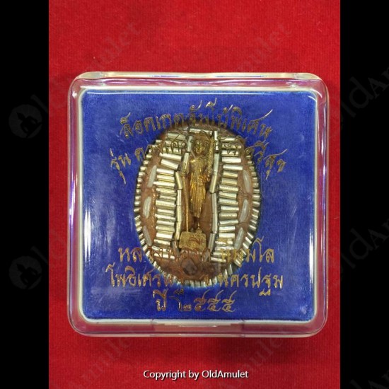 THAI AMULET SIWALEE LP JEED PHOTO LOCKET MULTI 108 TAKRUT WEALTHY B.E.2555