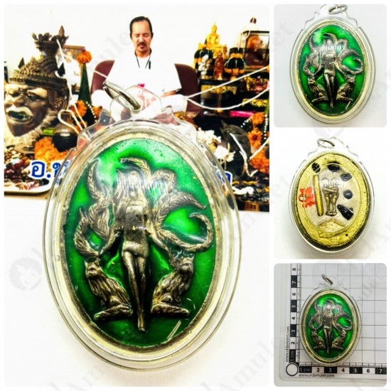 THAI AMULET AJ KHUNTHEP 9TAILS FOX LOVE SEX ATTRACTION GREEN IN OIL