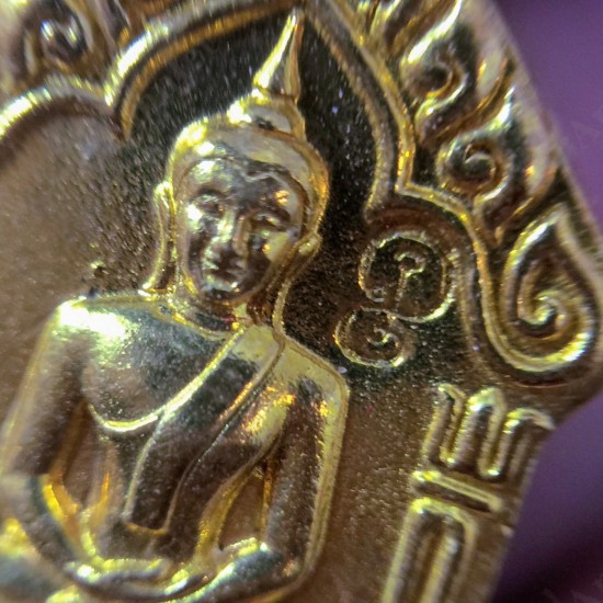 THAI AMULET KHUNPAEN CHARMMING ATTRACTION SMALL SIZE GOLD KB NA B.E.2559