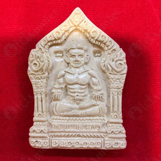 THAI AMULET KHUNPAEN CHARMING ATTRACTION LOVE POWERFUL KB THAMMUNEE 2559