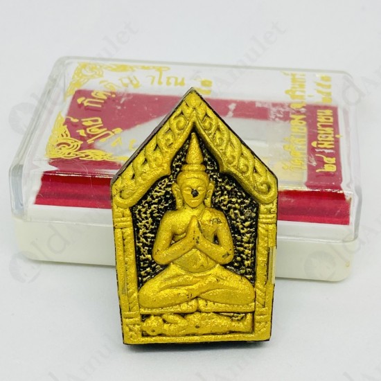 Thai Amulet Khunpaen Nang-kwak Black Power Gold Paint Red Gem Lp Key 2557