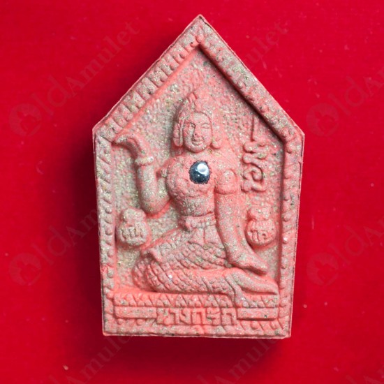 THAI AMULET KHUNPAEN +NANG KWAK RED HERB +G-WONE & GEM LP KEY BE.2557