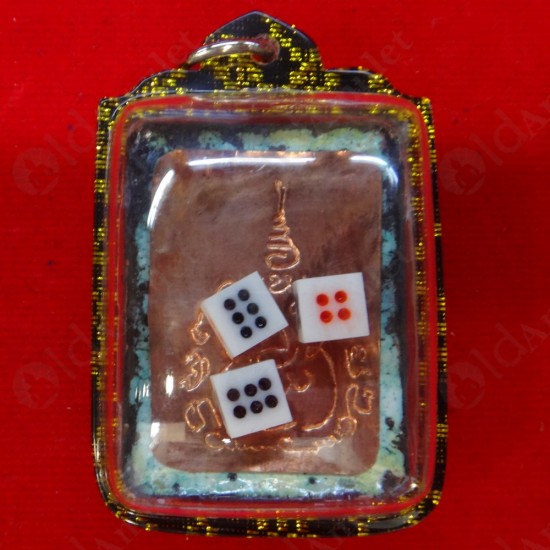 Amulet Locket Photo Er-ger-fong Gambling Lotto Lucky Red Ac.subin Be.2560