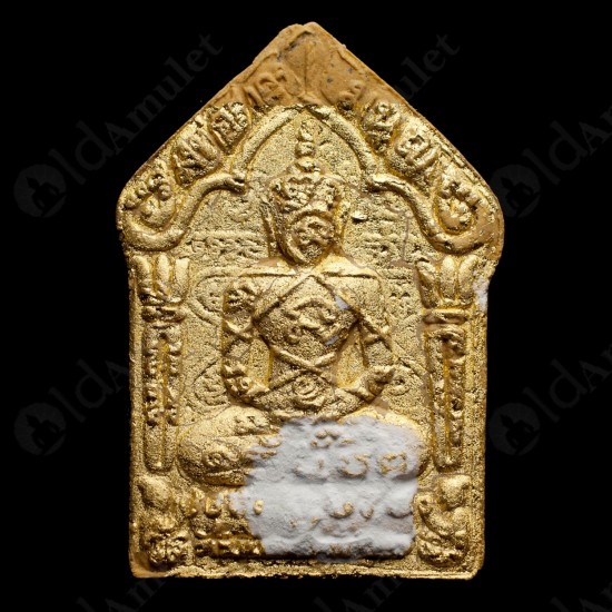 Rear Khunpaen Pkm Lp-sakorn (wat-choom-sang) Be.2553 2face +silver Takud