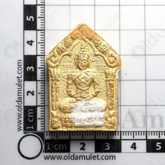 Rear Khunpaen Pkm Lp-sakorn (wat-choom-sang) Be.2553 2face +silver Takud