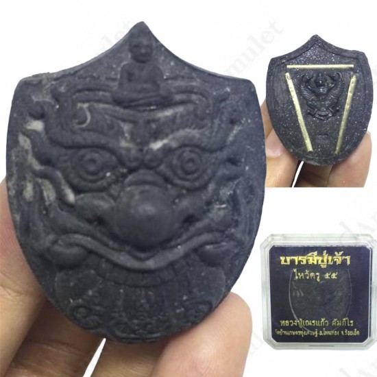 Thai Amulet Rahu Kala +garuda +3takruds Lp Nen B.e2555 Powder Mixed Black
