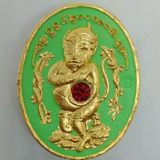 Thai Amulet Er Ger Fong Gambling Lucky Oval 108powder Mixed Green Be.2560