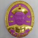 Thai Amulet Er Ger Fong Gambling Lucky Oval 108powder Mixed Purple Be.2560