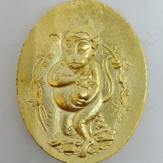 Thai Amulet Er Ger Fong Gambling Lucky Oval Bronze Mix Gold Plated Be.2560