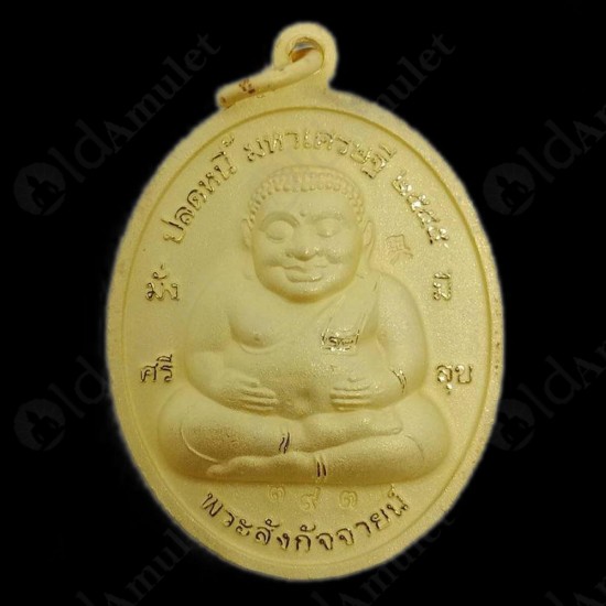 Thai Amulet Er Ger Fong/sangkajai Gambling Lucky Bronze Gold Plated Be2555