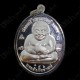 Thai Amulet Er Ger Fong/sangkajai Gambling Bronze Mix Silver Plated Be2555
