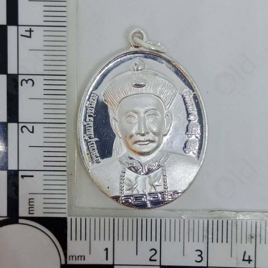 Thai Amulet Er Ger Fong/sangkajai Gambling Bronze Mix Silver Plated Be2555