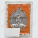 Thai Amulet Er Ger Fong/sangkajai Gambling Lucky Bronze White Plated Be2555