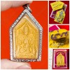 Thai Amulet Khunpaen 7girls Charming Love 16Takrud Yellow Limited Lp Goy BE.2551