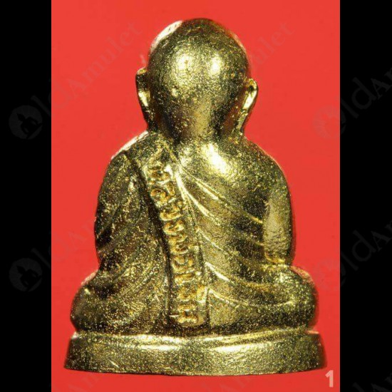 THAI AMULET ROOP-LOR LP NGERN BE 2561 (WAT BEUNG NAA RANG) BRASS