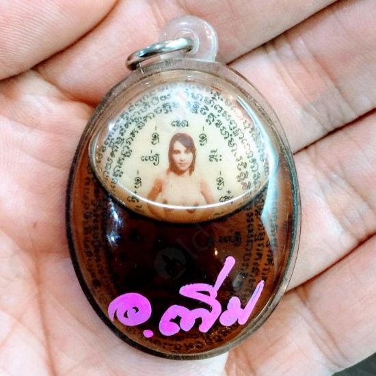 THAI AMULET AJARN PERM PRAI DAM MAHA SANAEH SEXY LADY WEALTHY LOCKET PHOTO