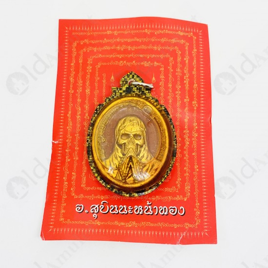 Thai Amulet Goddess Windfall Ghost Skull Corpse Oil Gold Paint Subin 2562