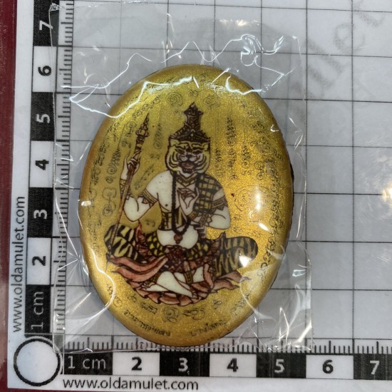 Thai Amulet Photo Lersi Tiger Love Gold Limited Ajan Long Bang Yai 2556